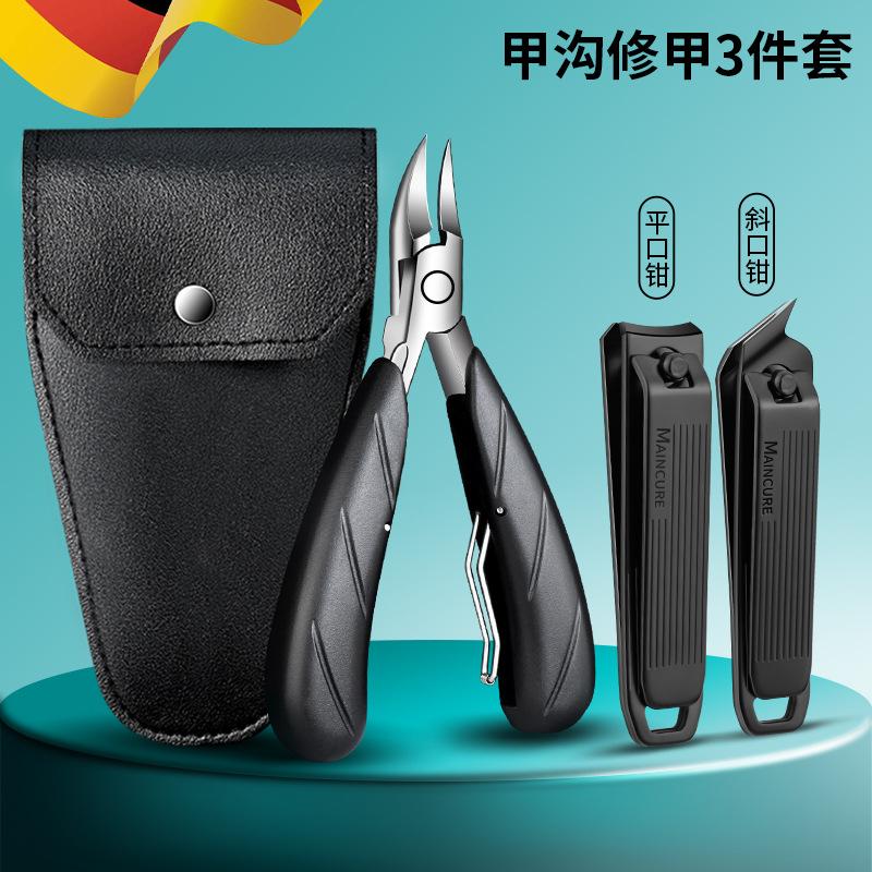 German Nail Clippers for Nail Groove, Toe Clippers, Pedicure Tools, Tool Set, Anti-spatter Nail Clippers, Anti-splash