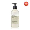 Deep Moisture Smoothing Body Emulsion 1L