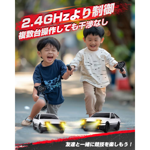 RC Car for Adults, Off-Road Drift Car, Remote Control Toy, Electric RC Car with Flip Headlights, 1/18 Scale, 60-Minute Operation Time, 2.4GHz Control,