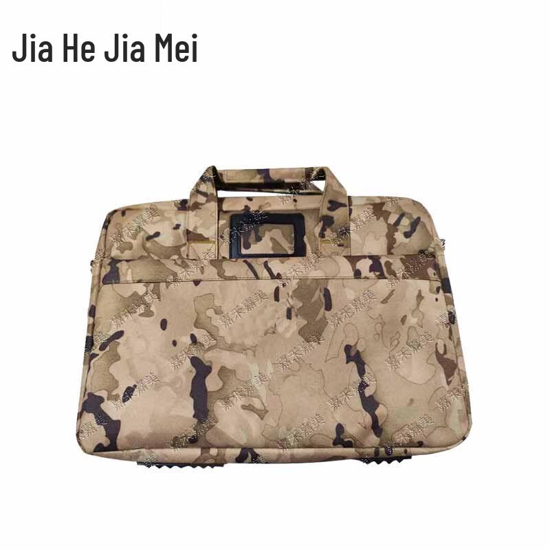 Jiahe Jiamei Laptop Briefcase File Bag