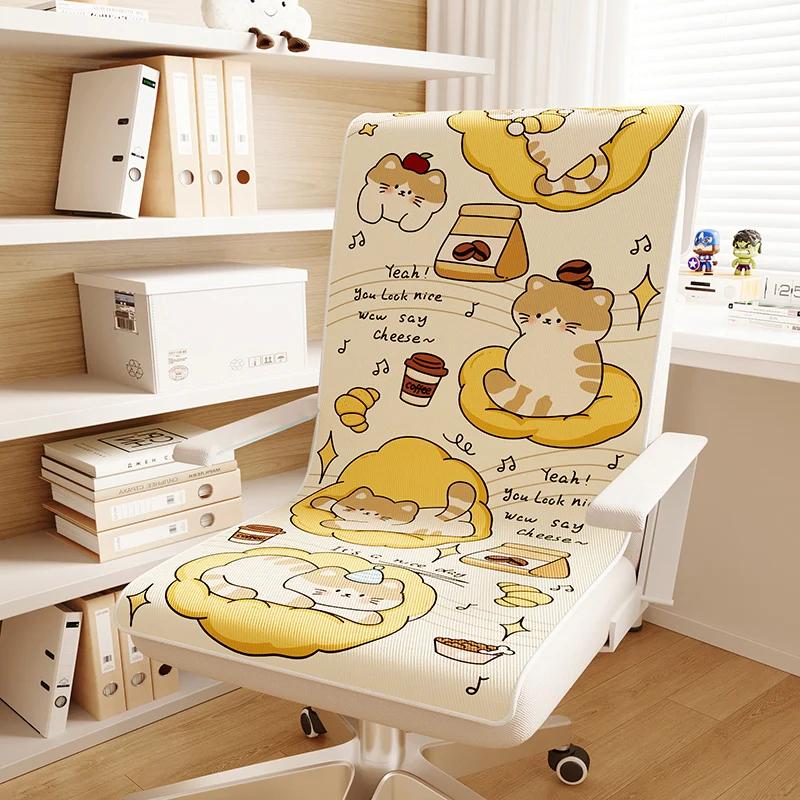 Cool Anti-Slip Cartoon Rabbit Design Mixed Fabric Cushion Summer Ice Silk Barest Cushion Office Chair Dining Chair Pad Decor