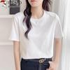 Woodpecker Women's Pure Cotton Short Sleeve T-Shirt