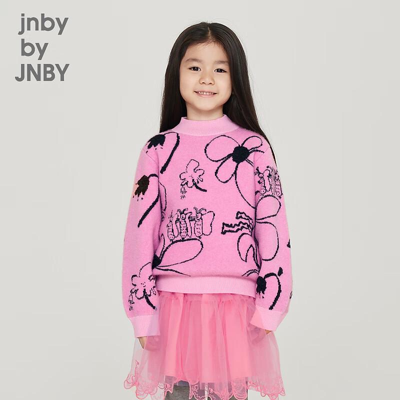 Зимний шерстяной джемпер JNBY для детей 100 cm