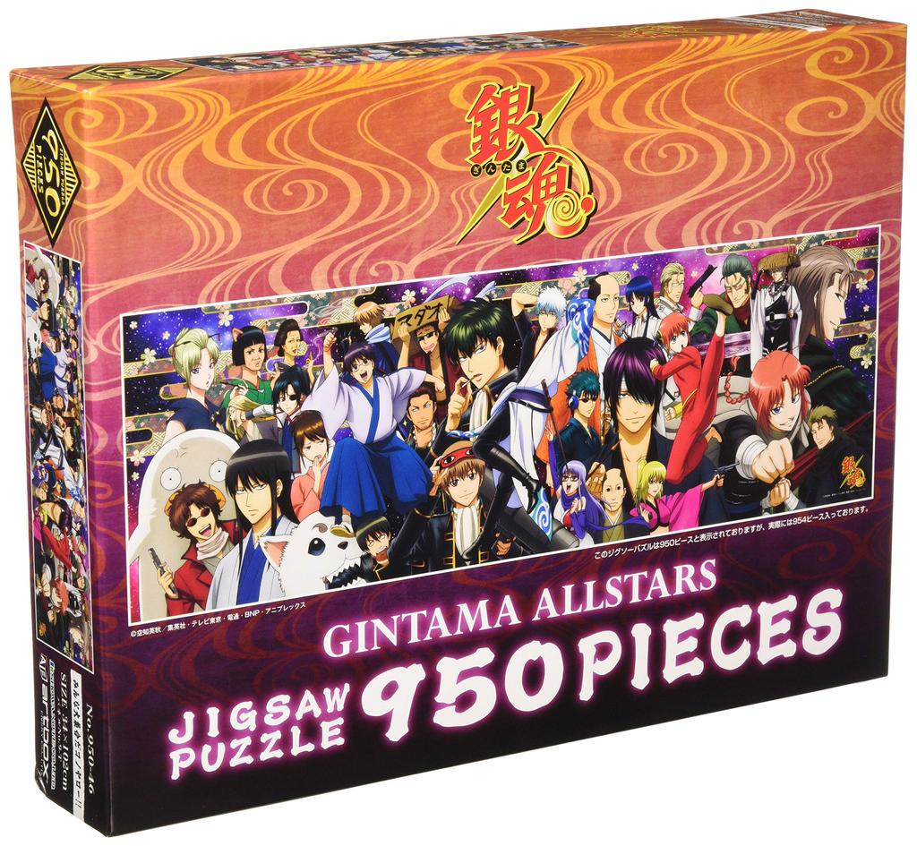Puzzle Ensky 950 dílků Gintama, všichni se scházejí, Konoyaro!! (Rozměr 34 x 102 cm) 950-46