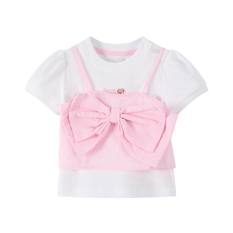 

Teenie Weenie Girls Bow Strap Short Sleeve T-Shirt 100