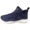 Formula 23 Slip Resistant Abrasion Resistant Low Top Basketball Shoes Men's Blue 881465-400