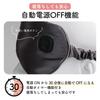 Smaly Rechargeable Heated Eye Eye Eye Automatic 2 Temperature Relieves Eye Eye Care Mask, Gray, SM-HM23, Pillow, Warmer, Relaxation, Shut-off Timer,