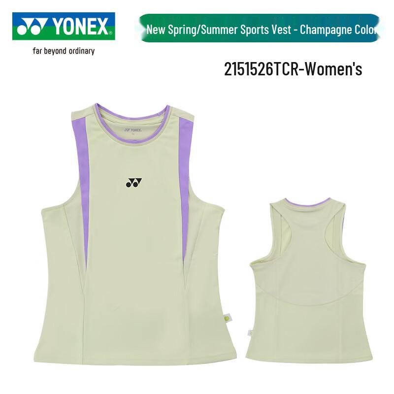 

Женская дышащая спортивная жилетка YONEX 2151526TCR 2XL