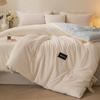 Soybean Fiber All-Season Quilt