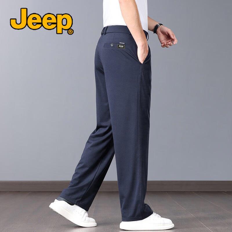 Jeep Men's Wrinkle-Resistant Ice Silk Loose Straight Casual Pants