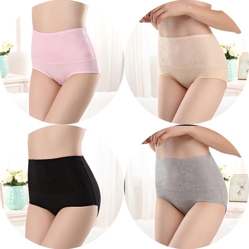 

4 шт., 200 кг, износостойкое хлопковое нижнее белье для женщин, дышащие трусы с высокой талией для живота и бедер XXXL