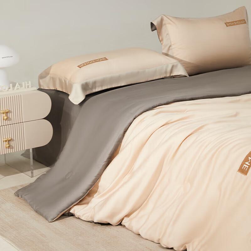 HLA Ice Silk Cooling 4-Piece Summer Bedding Set