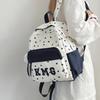 Children's Small Backpack Color Block Stars Print Student Schoolbag