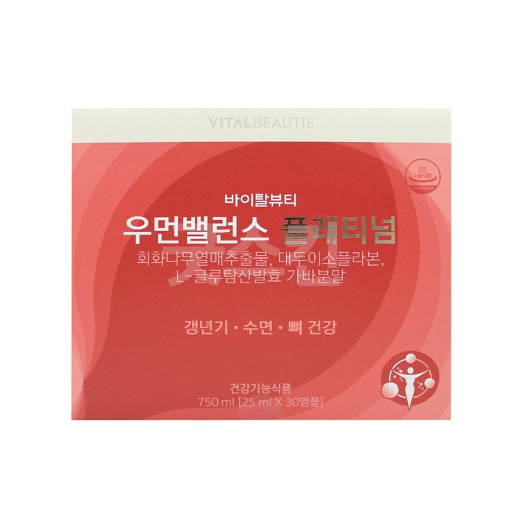 

Vital Beauty Women s Balance Platinum 25ml X 30 Ampoules G