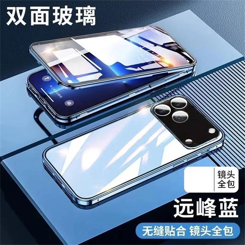 Case For Honor 600 Pro 360 Full Case Double Sided Magnetic Adsorption Metal Capa Tempering Glass Protect Cover