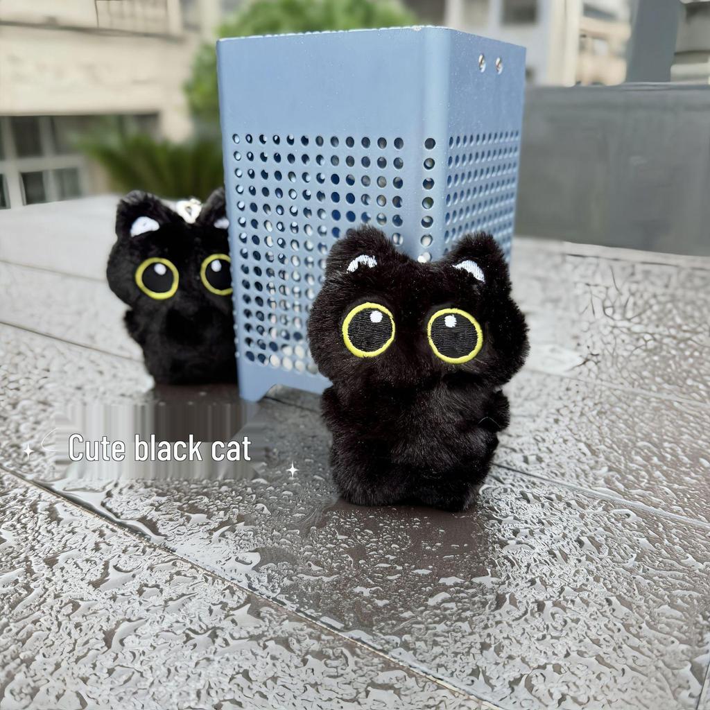 Best-Selling Squeaky Black Cat Plush Keychain - Cute Kitten Ornament Keyring for Couples