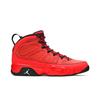 Air Jordan 9 Retro Motorboat Jones 302370-645