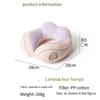 Car U Pillow Office Nap Neck Pillow Cartoon Airplane Pillow Travel Portable Neck Pillow Hump Neck Pillow
