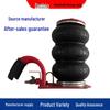 Three-Layer Handheld Airbag Jack for Cars: 3-5 Ton Capacity