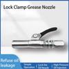 Grease Fitting Tool Gear Type Grease Coupler Lock Six Disc Lock Plate 10000PSI Grease Equipment Quick Lock And Release