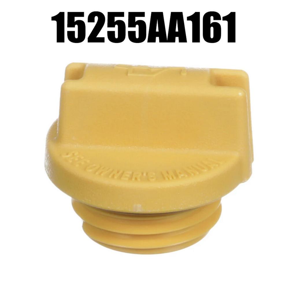 

Крышка маслозаливной горловины для Subaru Forester BRZ Impreza Legacy Outback 15255AA161