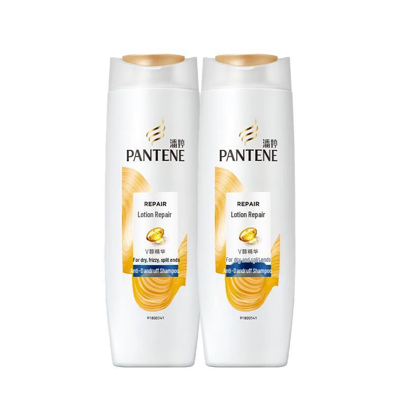 Pantene Lotion Repair Anti-Dandruff Shampoo