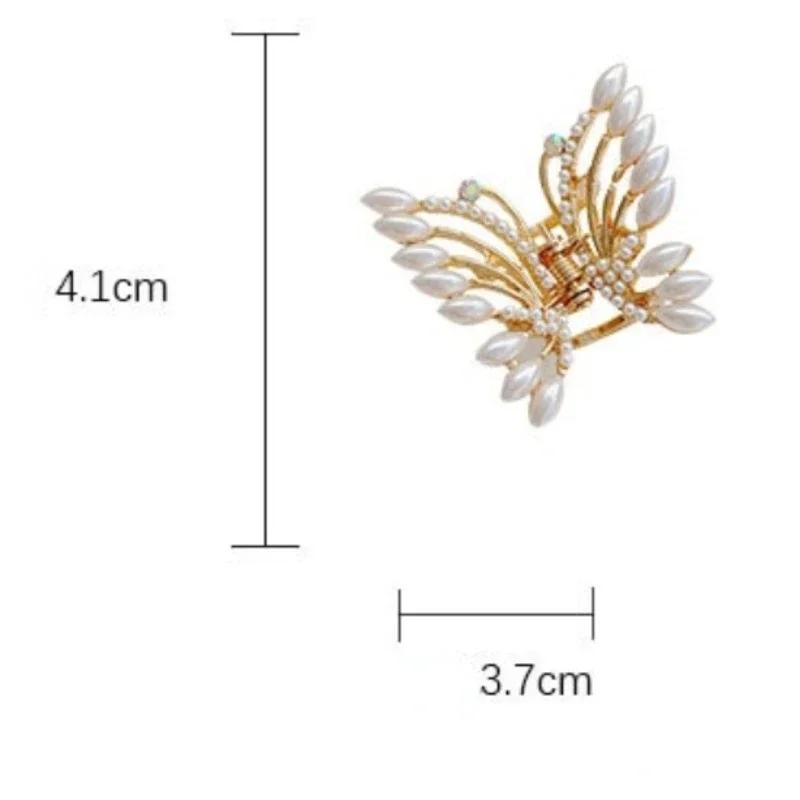 

Маленькая бабочка, зажим сбоку, задняя головная пластина, аксессуары для волос, жемчуг, кристалл, женский высокий хвост, модный сексуальный головной убор для девочек A