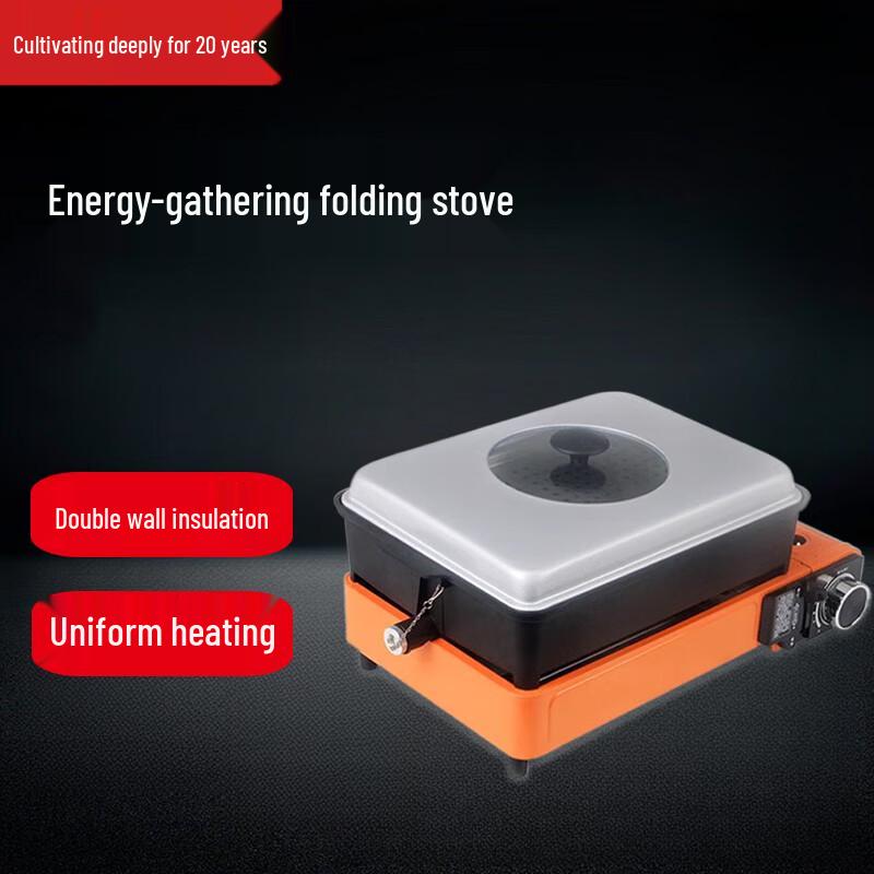 Beifu Outdoor Portable Gas Grill & Cookware Set