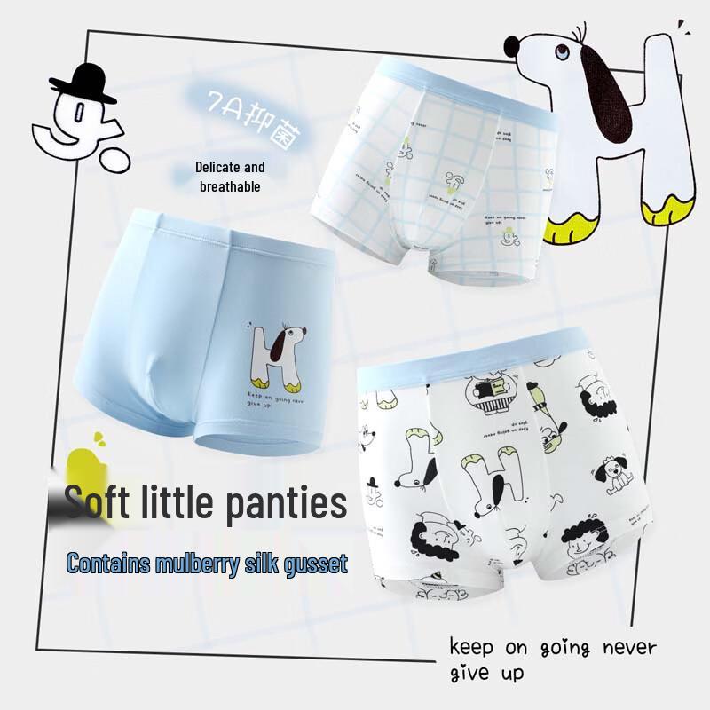 Jiusuiban Boys  7A Antibacterial Silk Crotch Dachshund Boxer Briefs 150