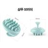 QIIPQZYI Shampoo Comb Scalp Massager Shampoo Brush Exhilarating Scalp Head Massage