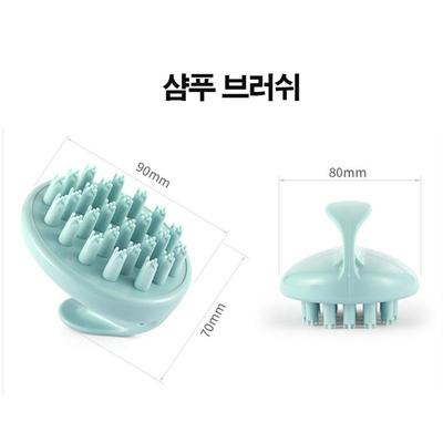 QIIPQZYI Shampoo Comb Scalp Massager Shampoo Brush Exhilarating Scalp Head Massage