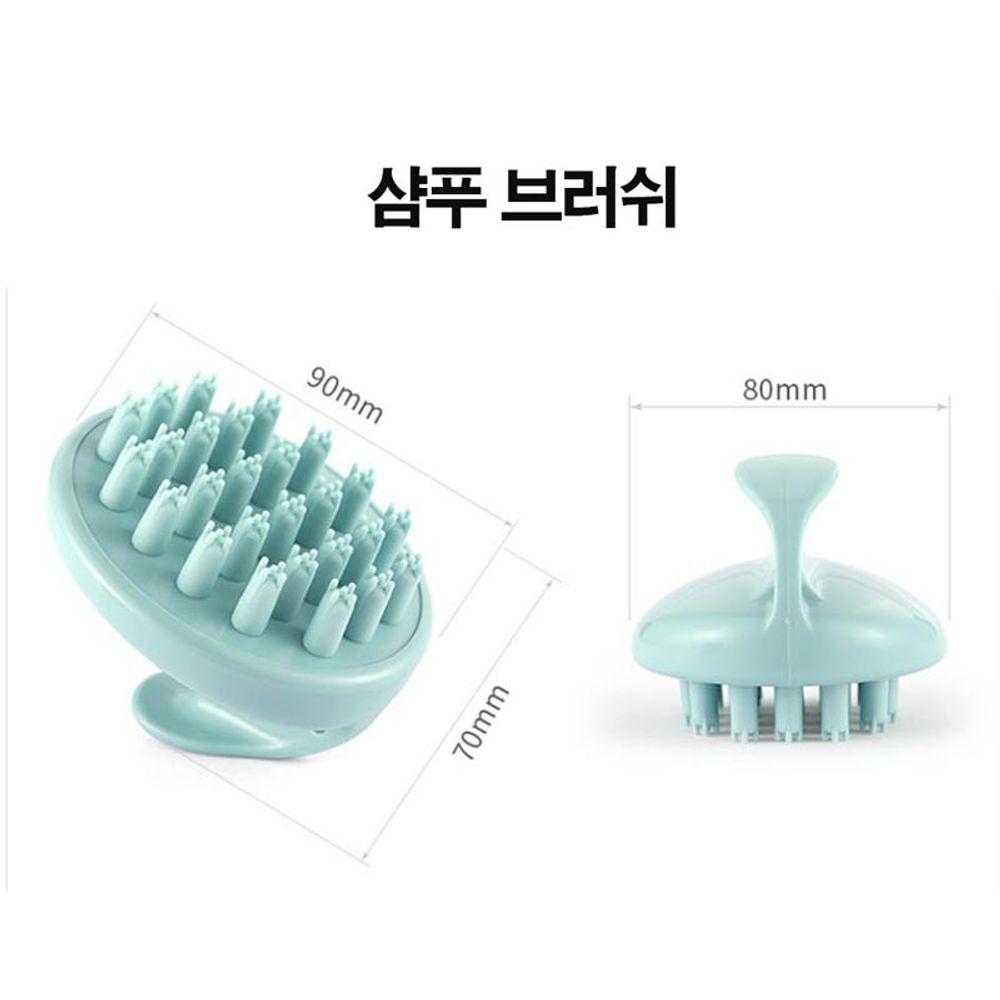 

QIIPQZYI Shampoo Comb Scalp Massager Shampoo Brush Exhilarating Scalp Head Massage
