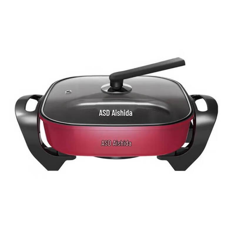 ASD 5L Multi-functional Electric Hot Pot