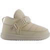 New Balance Nb Mmoc Comfortable Versatile Anti-Kick Childrens Boots Kids Boots Beige YHMMOCT1