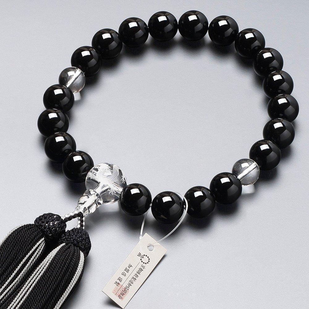 Altar Shop Takita Kyoto Prayer Beads for Black Dragon Carved 20 Pure Silk Head Bead Bag Can Be Used by All Certificate Included [Buddhist Shoten] Men,