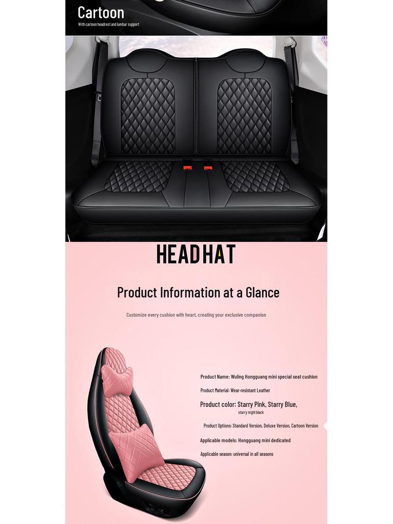Universal Wuling MINI Leather Car Seat Cover, Full Surround, Five-Seat, All Seasons
