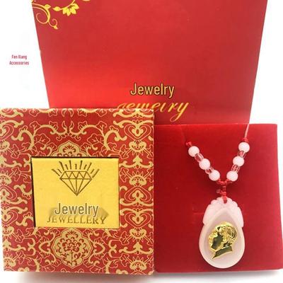 Chairman Mao Gold-Inlaid Jade Pendant - Great Man Temple Exhibition Collectible