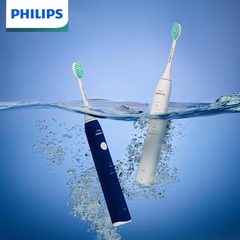 Philips Sonic Electric Toothbrush HX2431 Series