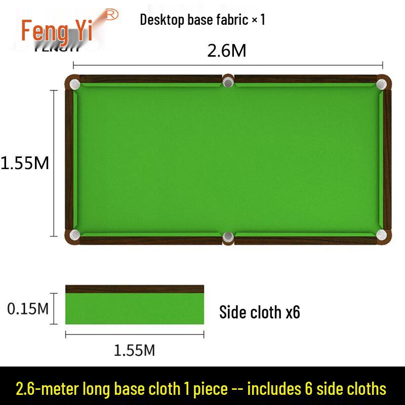 Fengyi Thickened Double-Sided Velvet Billiard Table Cloth