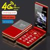 Newman V09 4G véčkový telefon pro seniory (CN verze)