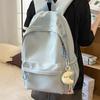 Schoolbag Japanese Simple and Versatile Large-capacity Solid Color Campus Schoolbag 1011 Summer New Leisure Commuter Student Backpack