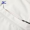 Mizuno Outdoor Windproof Woven Jacket
