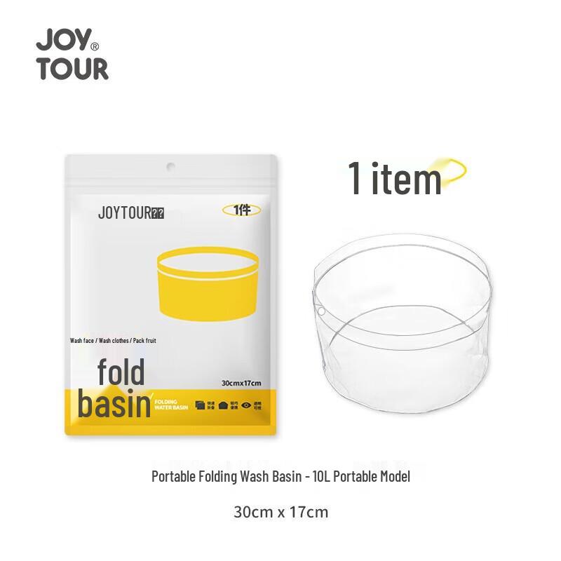 Jiatu Portable Folding Water Basin 10L