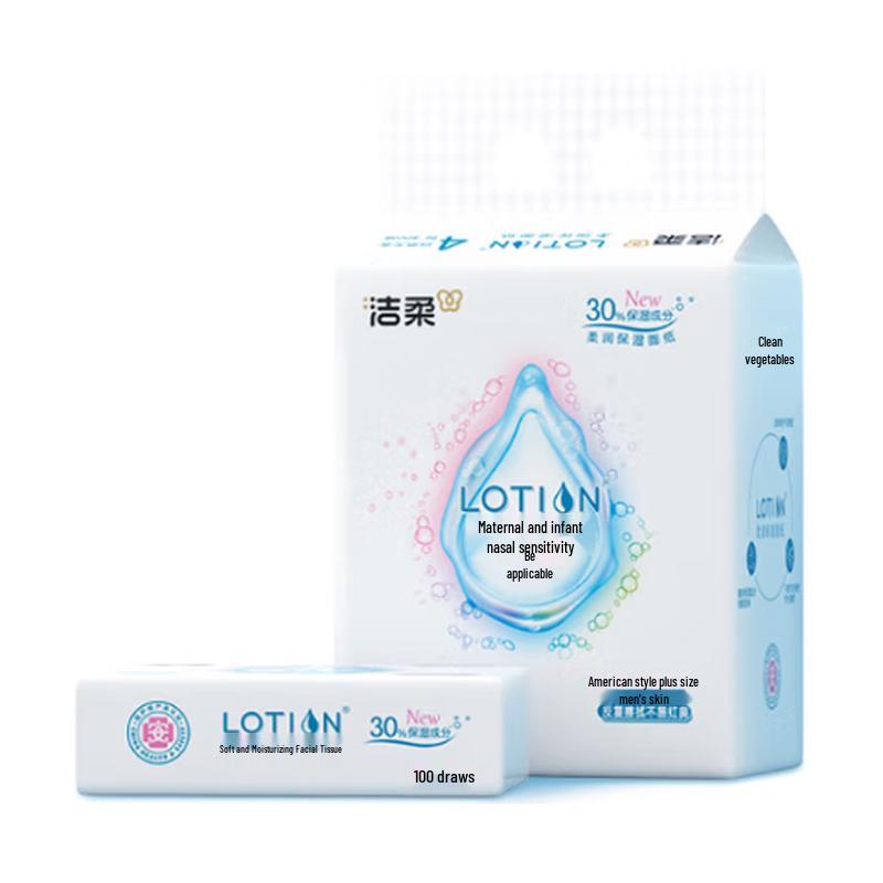 Jie Rou Cloud Soft Lotion Facial Tissue