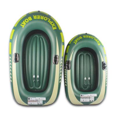 2-Person Inflatable PVC Water Leisure and Fishing Raft