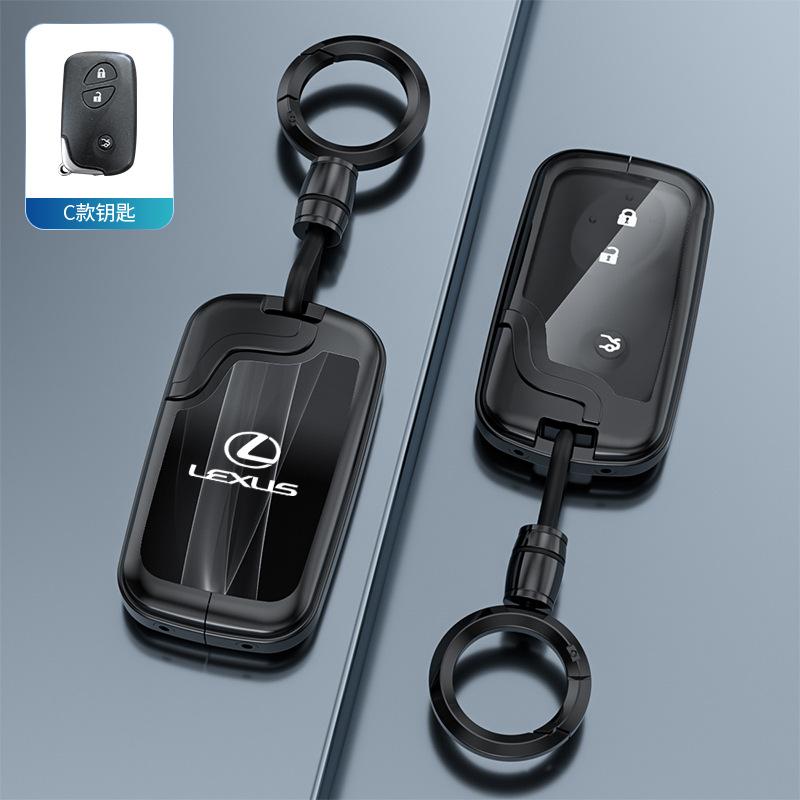 SKIA7 Interior Stickers Car Remote Key Case Cover Holder Shell Key Bag For Lexus CT200h ES 300h IS250 GX400 RX270 RX450h RX350 LX570 K