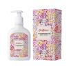 Cath Kidston Zářivě hydratační tělové mléko