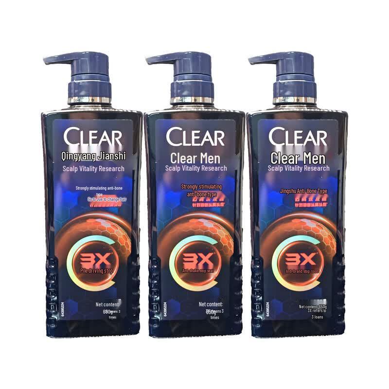 

Clear Men Deep Clean Anti-Dandruff Shampoo Triple Pack