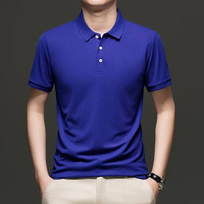 Pánská polokošile s klopou a krátkým rukávem, business casual pánské tričko, oblečení, nízká cena Dnu