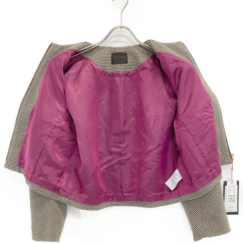 TOMORROWLAND Beige Houndstooth Wool X Silk Collarless Short Jacket Jacket 36 beigeUsed